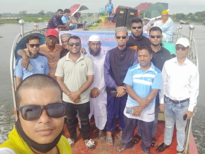 Image related to তাড়াইলে প্রবীণ ও নবীন সাংবাদিকদের নৌ ভ্রমণ