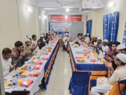 তাড়াইল সাংবাদিক কল্যাণ সমিতির ইফতার ও দোয়া মাহফিল অনুষ্ঠিত