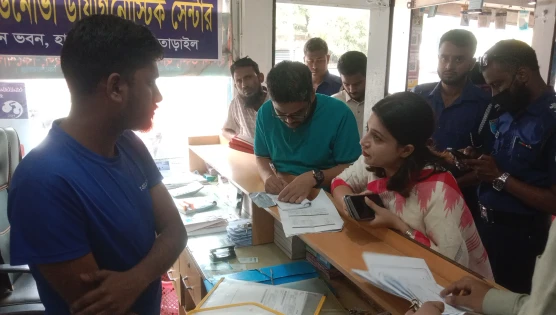 তাড়াইলে মোবাইল কোর্ট অভিযান; ১৫ হাজার টাকা জরিমানা