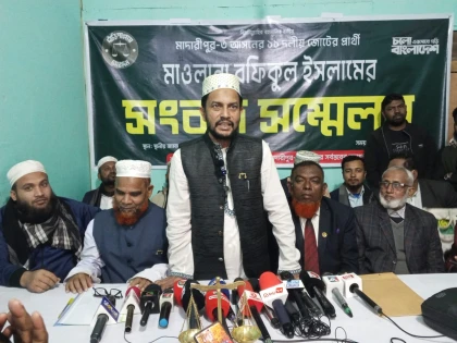 মাদারীপুর-৩ আসনের ১১ দলীয় জোট প্রার্থীর সংবাদ সম্মেলন