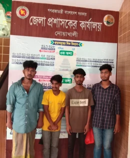 নোয়াখালীতে ডিএনসির অভিযান: ইয়াবা-গাঁজাসহ গ্রেপ্তার ৫