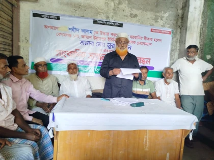Image related to প্রবাসীকে উদ্ধার করতে গিয়ে সাবেক চেয়ারম্যানের কারাবাস