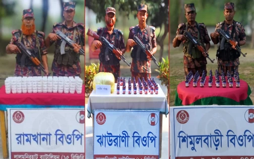 লালমনিরহাটে ১৫ বিজিবি’র অভিযানে লক্ষাধিক টাকার মালামাল জব্দ