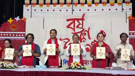 ঢাবি সাংস্কৃতিক সংসদের উদ্যোগে বাংলা বর্ষবরণ উৎসব