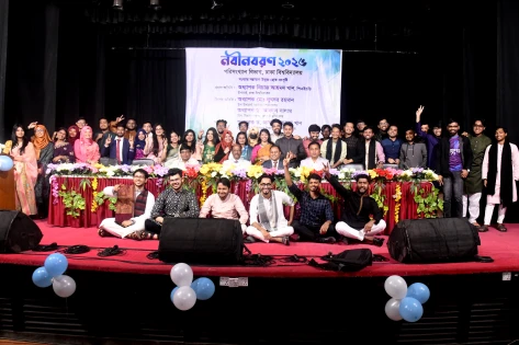 ঢাবি পরিসংখ্যান বিভাগের নবীন বরণ