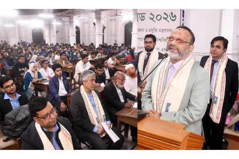 ঢাকা বিশ্ববিদ্যালয়ে দিনব্যাপী বিজ্ঞান অলিম্পিয়াড