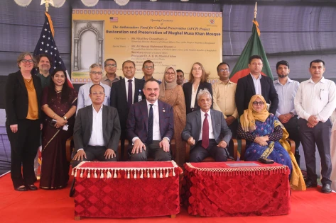 ঢাবির মুসা খান মসজিদ সংরক্ষণ-পুনরুদ্ধারে ২ লাখ ৩৫ হাজার ডলার দিচ্ছে যুক্তরাষ্ট্র