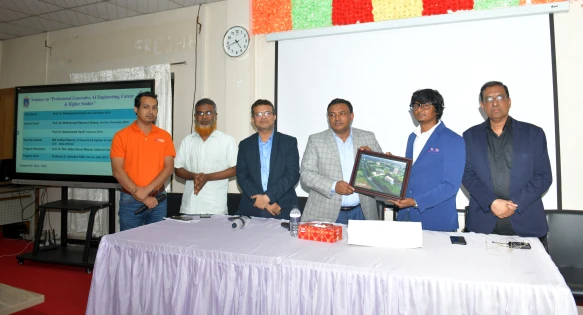 Image related to নোবিপ্রবিতে আর্টিফিশিয়াল ইন্টেলিজেন্স এআই নিয়ে সেমিনার