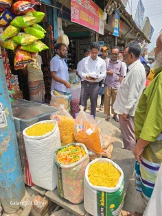 Image related to তাড়াইলে ইউএনওর উচ্ছেদ অভিযান; ৪ ব্যবসায়ীকে অর্থদণ্ড