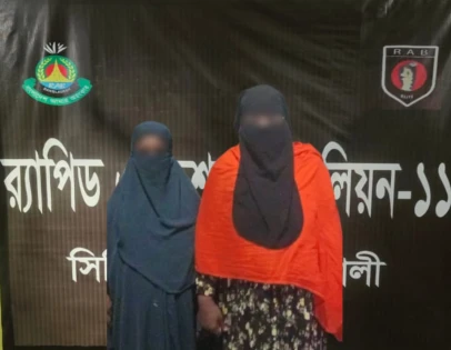 Image related to টাকা আত্মসাত করতে অন্তঃসত্বা ছোট বোনকে হত্যা: গ্রেপ্তার-২