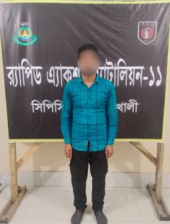 নোয়াখালীতে ডাকাতির সময় গণধর্ষণ, গ্রেপ্তার ১