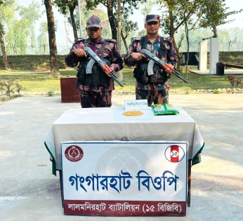 লালমনিরহাটে বিজিবি’র অভিযানে ভারতীয় ইয়াবা ও জিরা জব্দ