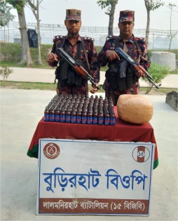 লালমনিরহাটে ১৫ বিজিবি'র অভিযানে বিপুল পরিমাণ গাঁজা ও ফেয়ারডিল জব্দ