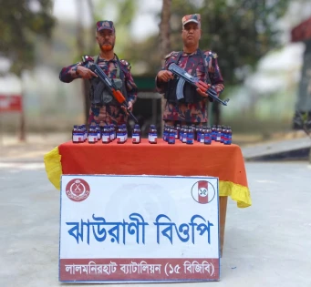 ১৫ বিজিবি'র অভিযানে বিপুল পরিমাণ ভারতীয় জিরা ও মাদকদ্রব্য জব্দ