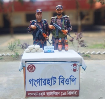 লালমনিরহাটে বিজিবি’র হাতে মাদকসহ আটক-১