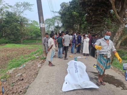 নোয়াখালীতে খাল পড়ে ছিল অজ্ঞাত যুবকের বস্তাবন্দী গলাকাটা লাশ