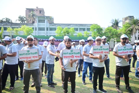 অগ্রণী ব্যাংকের বার্ষিক ক্রীড়া প্রতিযোগিতা সম্পন্ন