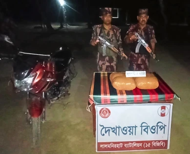 লালমনিরহাটে বিজিবির অভিযানে গরুসহ ৯ লাখ টাকার মালামাল জব্দ