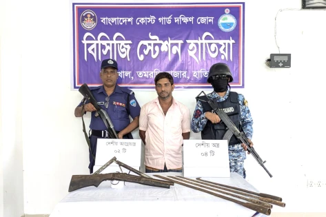 হাতিয়াতে আগ্নেয়াস্ত্রসহ সন্ত্রাসী মফুইল্ল্যা গ্রেপ্তার