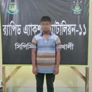 প্রবাসীর স্ত্রীকে ধর্ষণ, নগ্ন ভিডিও ধারণ করে চাঁদাবাজি: গ্রেপ্তার ১