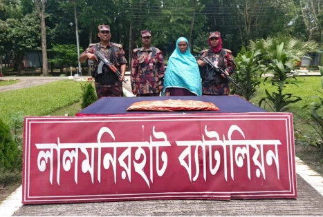 লালমনিরহাটে ২ কেজি গাঁজাসহ নারী মাদক কারবারি আটক