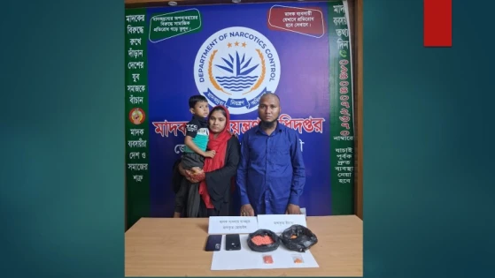 শিশুকে ঢাল বানিয়ে ইয়াবা পাচার, দম্পতি গ্রেপ্তার