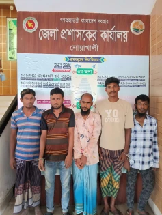 নোয়াখালীতে গাঁজাসহ আটক ৫ মাদকসেবীর জেল