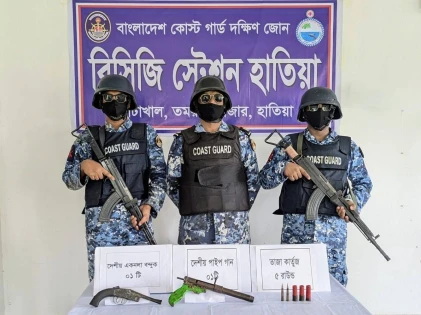 হাতিয়ায় ডাকাতের আস্তানায় অভিযান, অস্ত্র-গুলি উদ্ধার