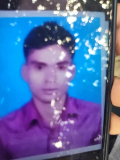 Image related to তাড়াইলে অনলাইন জুয়াকে কেন্দ্র করে নিহত ১