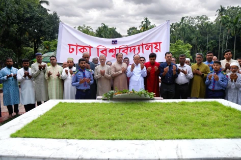 যথাযোগ্য মর্যাদায় জাতীয় কবির জন্মবার্ষিকী উদযাপিত