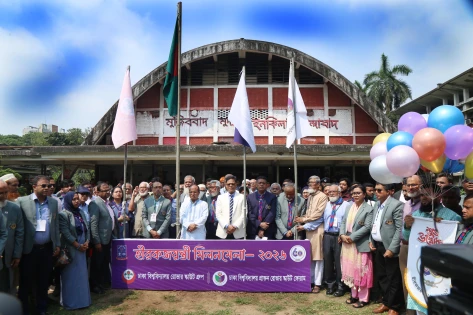 ঢাবি রোভার স্কাউট গ্রুপের  হীরক জয়ন্তী উদযাপন