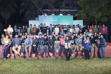 ঢাবি ফজলুল হক মুসলিম হলে নবীনবরণ ও বিদায় সংবর্ধনা