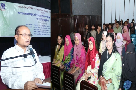 সমাজ ও মানুষের কল্যাণে শিক্ষার্থীদের কাজ করতে হবে- ঢাবি উপাচার্য