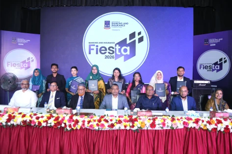 ঢাবি ব্যাংকিং এন্ড ইন্স্যুরেন্স বিভাগের নবীনবরণ