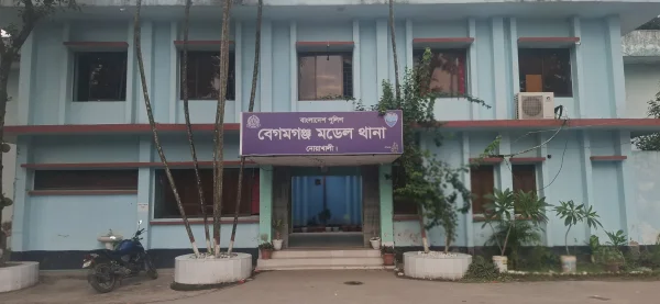 প্রেমের বিয়ে, সাবেক স্বামীর ম্যাসেজে প্রাণ গেল তরুণীর