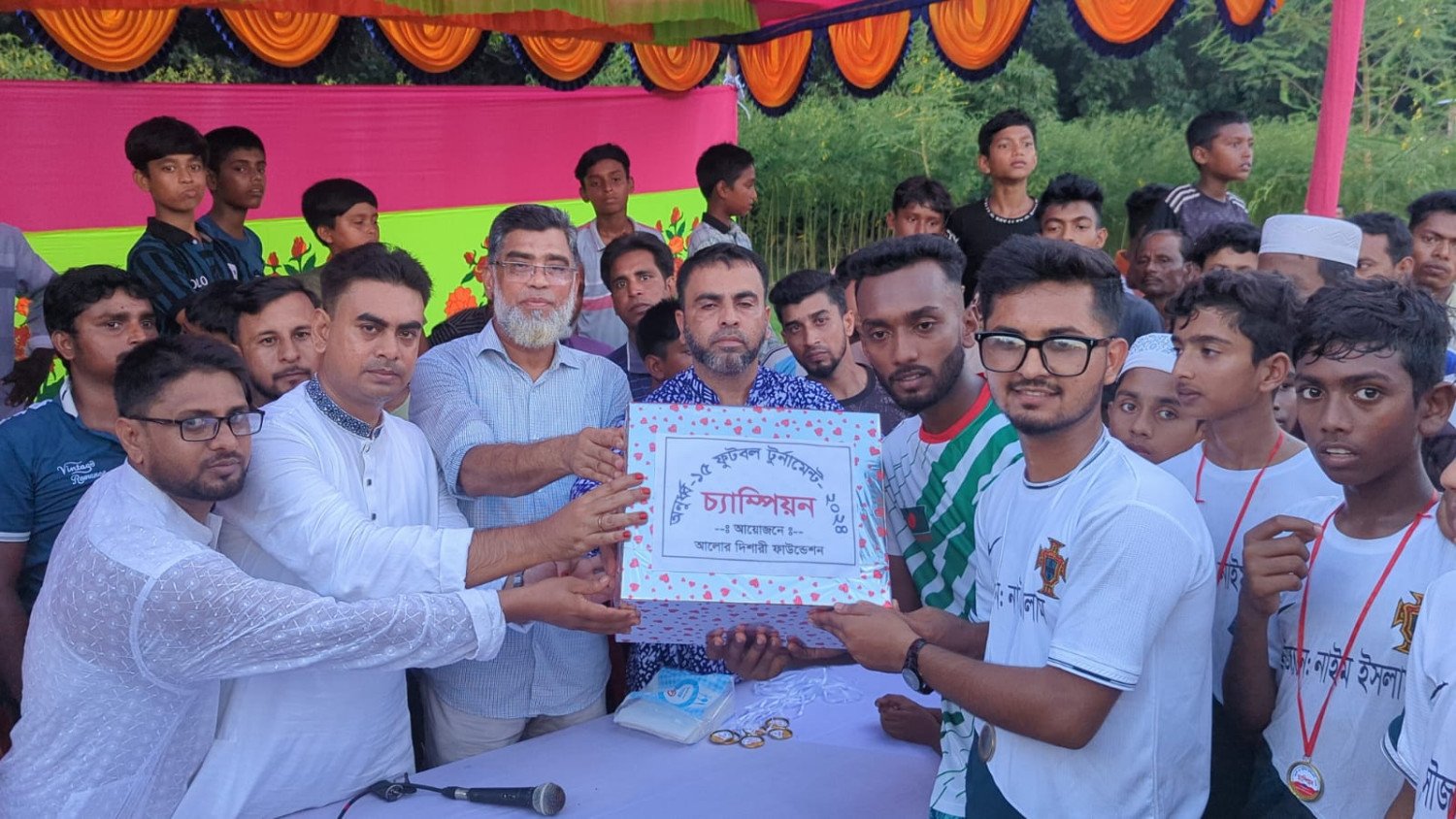 ফরিদপুরে অনূর্ধ্ব ১৫ ফুটবল টুর্নামেন্টের ফাইনাল খেলা অনুষ্ঠিত