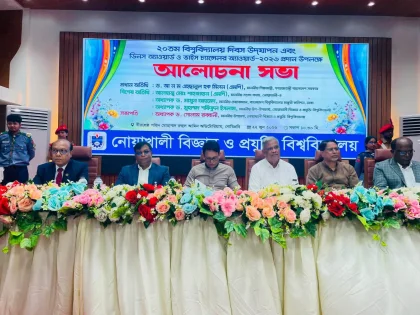 প্রধানমন্ত্রীর ভালোবাসার প্রধান বিষয়বস্তু হচ্ছে শিক্ষা: শিক্ষামন্ত্রী