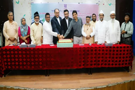 ১০৫ বছরে ফারসি ভাষা ও সাহিত্য বিভাগ : অর্জন ও সম্ভাবনা’ শীর্ষক সেমিনার