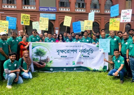ঢাকা বিশ্ববিদ্যালয়ে দিনব্যাপী বৃক্ষরোপণ কর্মসূচি পালিত