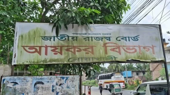প্রক্সি দিয়ে পরীক্ষায় পাস, চাকরিতে যোগ দিতে এসে আটক ২